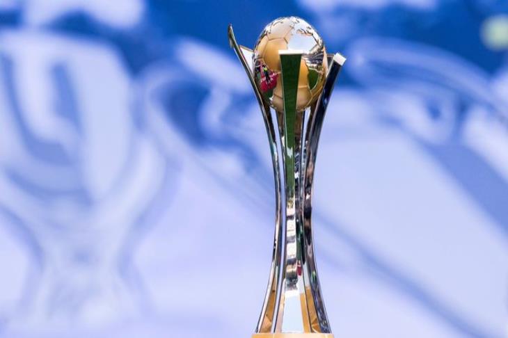 كأس العالم للأندية كأس العالم للأندية